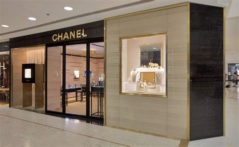 chanel watches and fine jewelry boutique|chanel jewelry outlet store online.